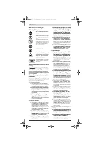 Страница 116