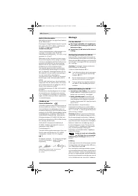 Страница 120