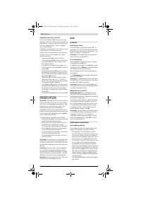 Страница 122