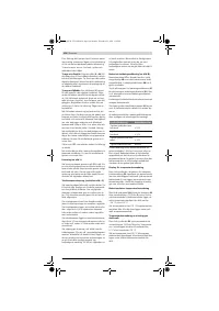 Страница 124