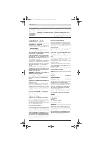 Страница 126