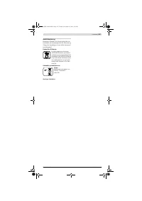 Страница 127