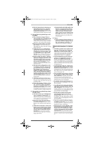 Страница 129