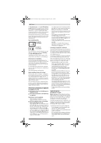 Страница 134