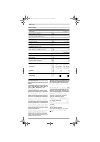 Страница 144