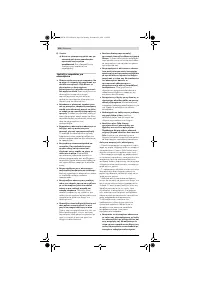 Страница 154