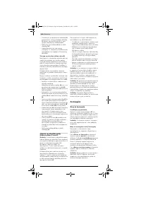 Страница 160