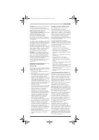 Страница 161