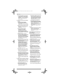 Страница 168