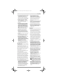 Страница 169