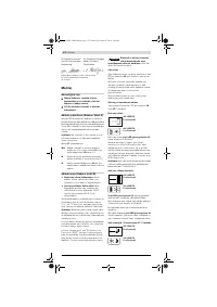 Страница 172