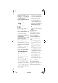 Страница 173