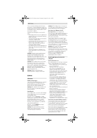 Страница 174