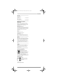 Страница 179