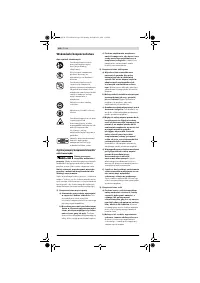 Страница 180