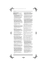 Страница 182