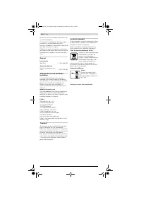 Страница 194