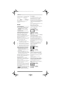 Страница 200