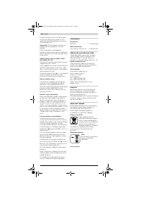 Страница 206