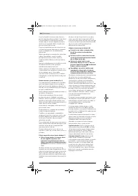 Страница 216