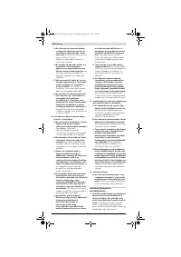 Страница 222