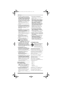 Страница 224