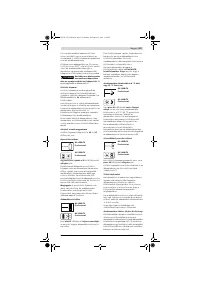 Страница 227