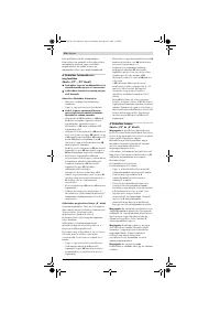 Страница 228