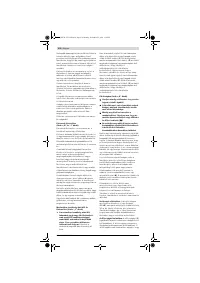 Страница 230