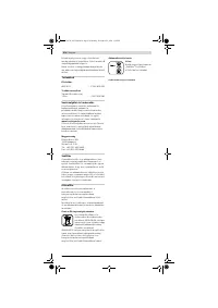 Страница 234