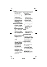 Страница 266