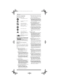 Страница 294