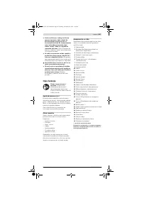 Страница 297