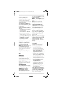 Страница 301