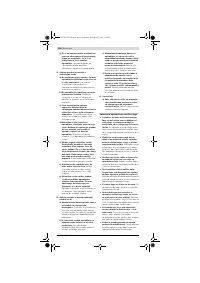 Страница 308