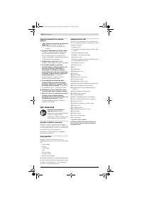 Страница 310