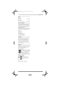 Страница 319