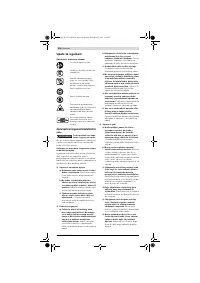 Страница 320