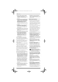 Страница 322