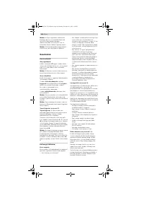 Страница 340