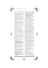 Страница 341