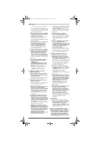 Страница 346