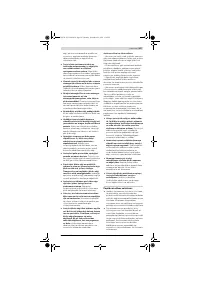 Страница 347