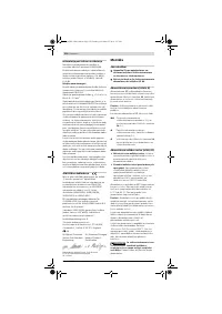 Страница 350