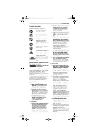 Страница 359