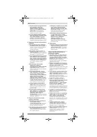 Страница 360