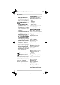 Страница 362