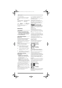 Страница 364