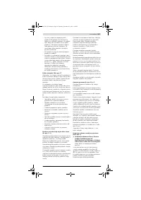 Страница 367