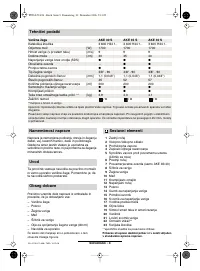 Страница 103